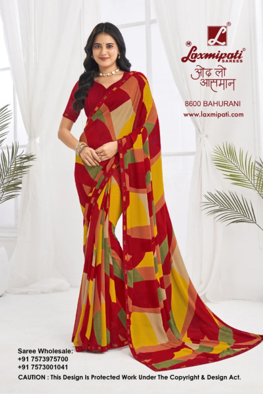 Bahurani 8600 Laxmipati saree – Red Multi Abstract Blocks Saree