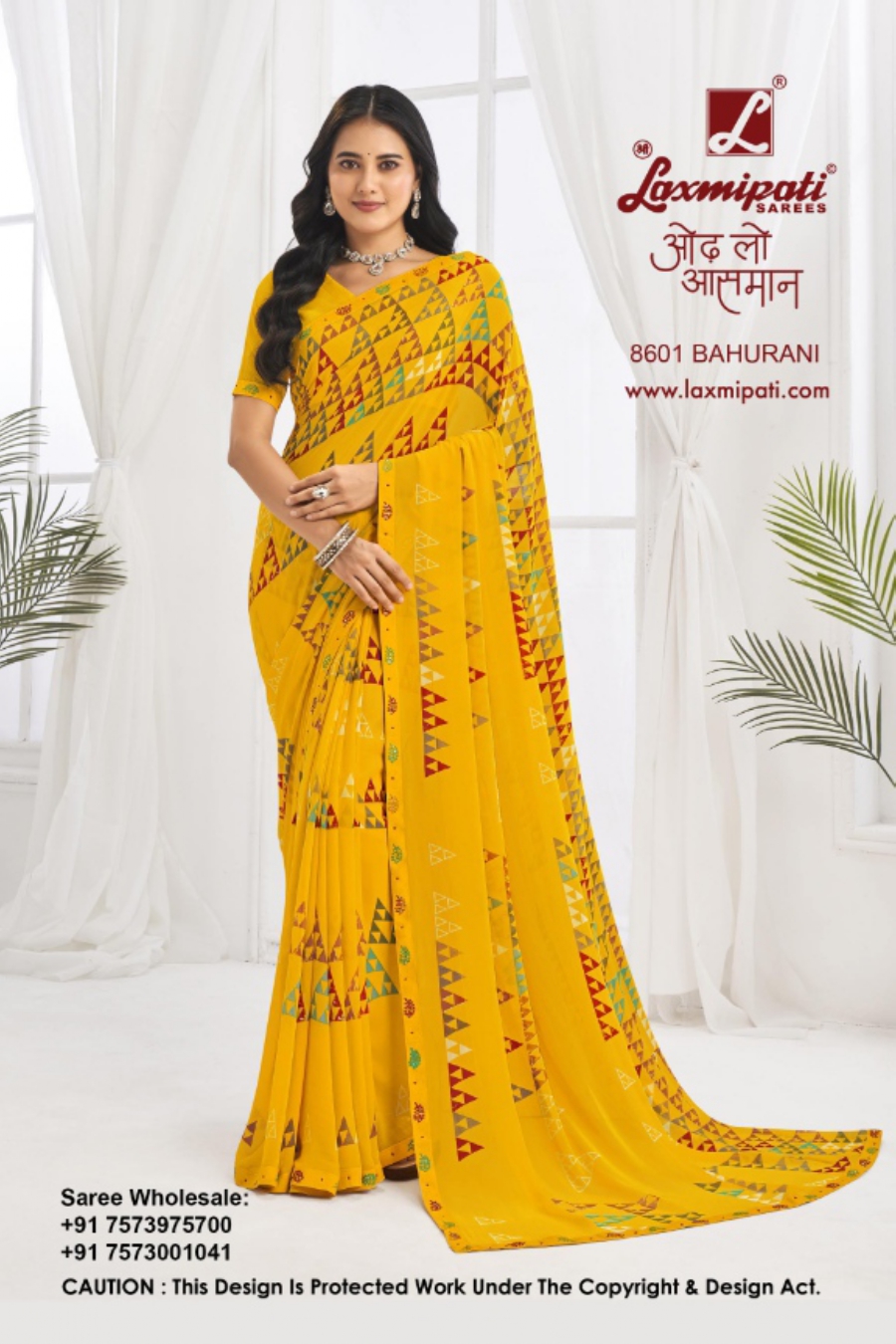 Bahurani 8601 Laxmipati saree – Yellow Triangular Motif Saree