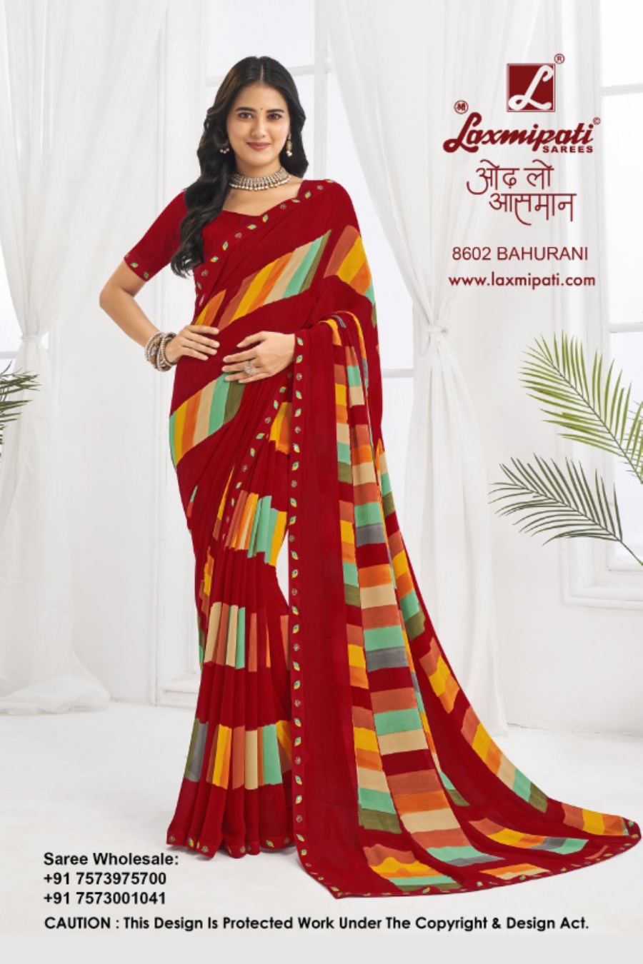 Bahurani 8602 Laxmipati saree – Red Stripe & Mirror‑Look Border Saree