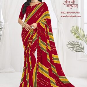 Bahurani 8603 Laxmipati saree – Red & Olive Diagonal Stripe Saree