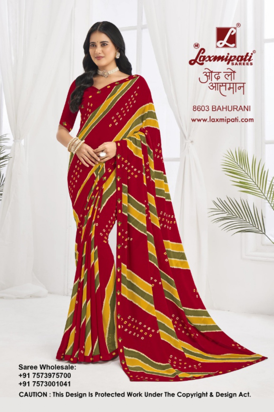 Bahurani 8603 Laxmipati saree – Red & Olive Diagonal Stripe Saree