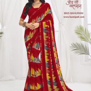 Bahurani 8605 Laxmipati saree – Red Mountain Motif Saree