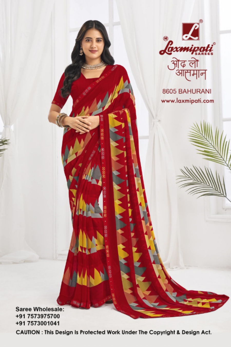 Bahurani 8605 Laxmipati saree – Red Mountain Motif Saree