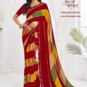 Bahurani 8606 Laxmipati saree – Red & Mustard Diagonal Panel Saree
