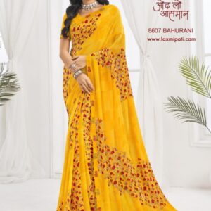 Bahurani 8607 Laxmipati saree – Yellow Floral Scatter Printed Saree
